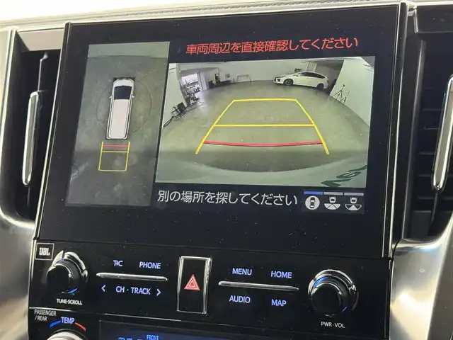 トヨタ アルファード S Cパッケージ 福岡県 2023(令5)年 2.9万km ホワイトパールクリスタルシャイン モデリスタエアロ　/純正１０．５型ナビ、フルセグTV　/ＪＢＬサウンド　/ビルトインＥＴＣ２．０　/デジタルルームミラー　/トヨタセーフティセンス　/衝突軽減ブレーキ　/レーンキープ　/ブラインドスポットモニター　/ＰＫＳＢ　/パーキングアシスト　/両側電動スライドドア　/パワーバックドア　/パワーシート　/シートベンチレーション/ヒーター　/ステアリングヒーター