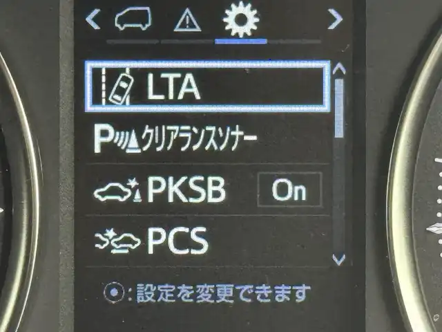 トヨタ アルファード S Cパッケージ 福岡県 2023(令5)年 2.9万km ホワイトパールクリスタルシャイン モデリスタエアロ　/純正１０．５型ナビ、フルセグTV　/ＪＢＬサウンド　/ビルトインＥＴＣ２．０　/デジタルルームミラー　/トヨタセーフティセンス　/衝突軽減ブレーキ　/レーンキープ　/ブラインドスポットモニター　/ＰＫＳＢ　/パーキングアシスト　/両側電動スライドドア　/パワーバックドア　/パワーシート　/シートベンチレーション/ヒーター　/ステアリングヒーター