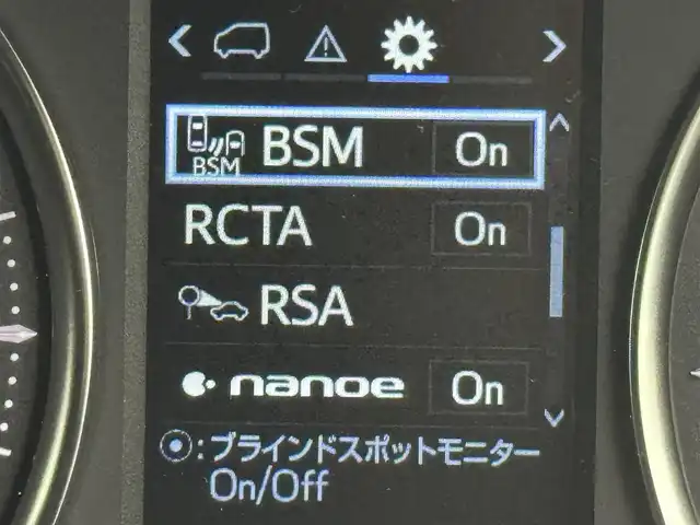 トヨタ アルファード S Cパッケージ 福岡県 2023(令5)年 2.9万km ホワイトパールクリスタルシャイン モデリスタエアロ　/純正１０．５型ナビ、フルセグTV　/ＪＢＬサウンド　/ビルトインＥＴＣ２．０　/デジタルルームミラー　/トヨタセーフティセンス　/衝突軽減ブレーキ　/レーンキープ　/ブラインドスポットモニター　/ＰＫＳＢ　/パーキングアシスト　/両側電動スライドドア　/パワーバックドア　/パワーシート　/シートベンチレーション/ヒーター　/ステアリングヒーター