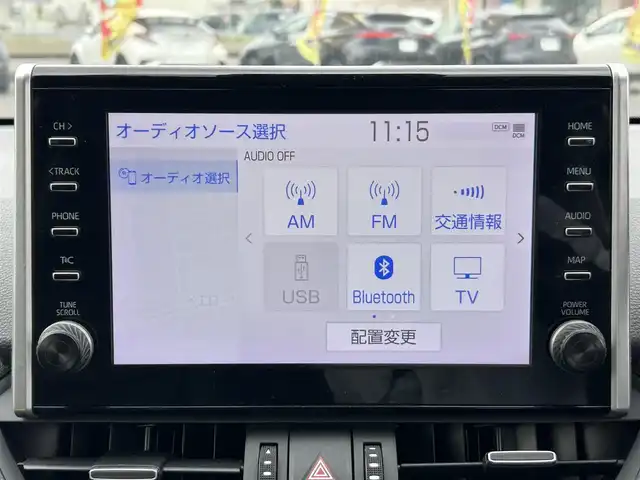 トヨタ ＲＡＶ４ ハイブリットG 茨城県 2021(令3)年 3.2万km アティチュードブラックマイカ ワンオーナー/サンルーフ/純正ディスプレイオーディオ＆ナビ機能有/(地デジTV・BT・ラジオ再生)/レーダークルーズコントロール/レーンアシスト/衝突軽減ブレーキ/コーナーセンサー/電動リアゲート/オートライト/LEDヘッドライト/社外17inアルミホイール/フロアマット/スマートキー/取扱説明書/保証書
