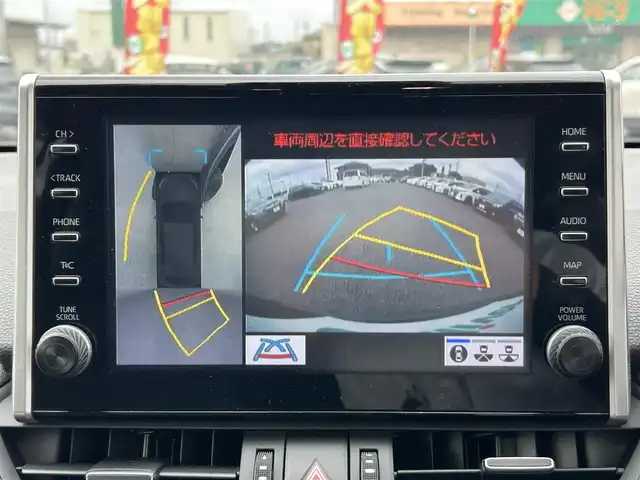トヨタ ＲＡＶ４ ハイブリットG 茨城県 2021(令3)年 3.2万km アティチュードブラックマイカ ワンオーナー/サンルーフ/純正ディスプレイオーディオ＆ナビ機能有/(地デジTV・BT・ラジオ再生)/レーダークルーズコントロール/レーンアシスト/衝突軽減ブレーキ/コーナーセンサー/電動リアゲート/オートライト/LEDヘッドライト/社外17inアルミホイール/フロアマット/スマートキー/取扱説明書/保証書