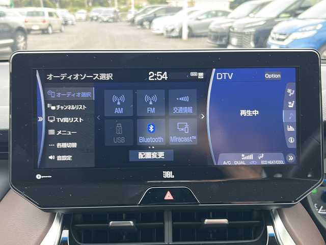 トヨタ ハリアー ハイブリッド Z レザーパッケージ 茨城県 2020(令2)年 3.9万km スレートグレーメタリック JBLサウンド/純正ナビ/　　【フルセグ、BT】/バックカメラ/全方位カメラ/トヨタセーフティセンス/LTA/PCS/BSM/クリアランスソナー/RCTA/HUD/RSA/レザーシート/シートエアコン/前席パワーシート/純正19インチAW /LEDオートライト/オートマチックハイビーム/純正フロアマット/パワーバックドア/ハンドルヒーター/ETC2.0/レーダークルーズコントロール/デジタルインナーミラー/スマートキー/プッシュスタート/取扱説明書
