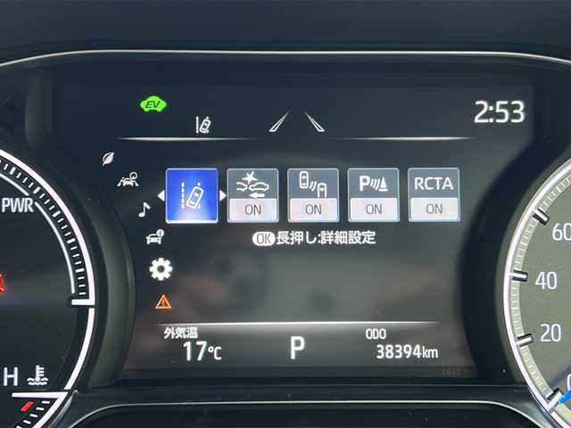 トヨタ ハリアー ハイブリッド Z レザーパッケージ 茨城県 2020(令2)年 3.9万km スレートグレーメタリック JBLサウンド/純正ナビ/　　【フルセグ、BT】/バックカメラ/全方位カメラ/トヨタセーフティセンス/LTA/PCS/BSM/クリアランスソナー/RCTA/HUD/RSA/レザーシート/シートエアコン/前席パワーシート/純正19インチAW /LEDオートライト/オートマチックハイビーム/純正フロアマット/パワーバックドア/ハンドルヒーター/ETC2.0/レーダークルーズコントロール/デジタルインナーミラー/スマートキー/プッシュスタート/取扱説明書