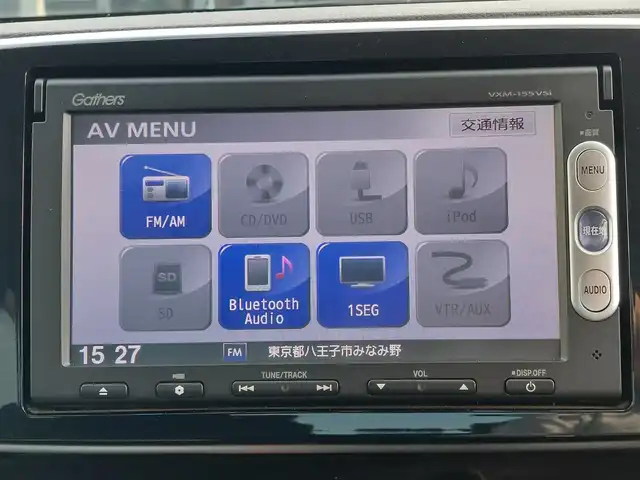 ホンダ Ｎ ＯＮＥ プレミアム ツアラー 東京都 2014(平26)年 5.2万km スマートブラック ターボ/純正ナビ/ワンセグ/Bluetooth　Audio/ドライブレコーダー/パドルシフト/クルーズコントロール/安心パッケージ/シティブレーキアクティブシステム/純正15インチAW/スマートキー/プッシュスタート/ECONモード/オートライト