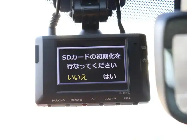 トヨタ ＲＡＶ４ G Zパッケージ 神奈川県 2020(令2)年 2.7万km グレーメタリック ワンオーナー/ディスプレイオーディオ/ナビ：BluetoothAudio/アラウンドビューカメラ/クルーズコントロール/パワーシート（運転席）/ポジションメモリー/BSM/デジタルインナーミラー/ドライブレコーダー（前後）/純正フロアマット/プッシュスタート/ハンズフリーパワーバックドア/ETC2.0/LEDヘッドランプ/保証書/取説、ナビ説/スペアスマートキー