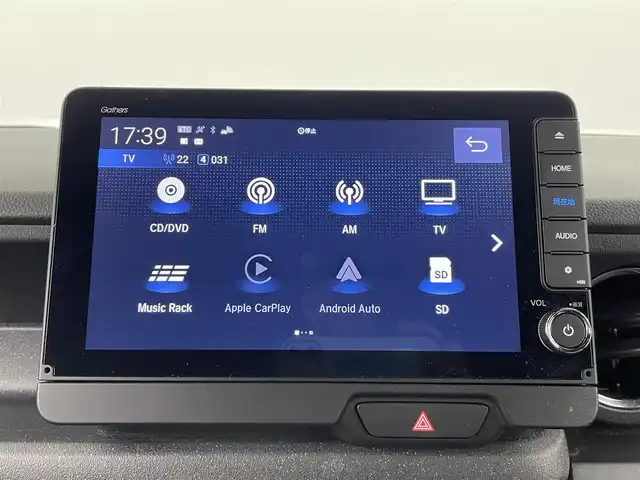 ホンダ Ｎ ＢＯＸ カスタム ターボ 大分県 2024(令6)年 2.2万km ミッドナイトブルービームM ホンダセンシング搭載/・衝突軽減ブレーキ/・先行車発進お知らせ機能/・歩行者事故低減ステアリング/・路外逸脱抑制制御機能/・標識認識機能/・渋滞追従機能付アダプティブクルーズコントロール/・車線維持支援システム/・誤発進抑制機能/・後方誤発進抑制機能/・近距離衝突軽減ブレーキ/・急アクセル抑制機能/・パーキングセンサーシステム/・オートハイビーム/マルチビューカメラシステム/純正9型ナビ　型式：LXU-242NBi/・フルセグTV、CD/DVD、BT対応、USB/・AppleCarPlay、AndroidAuto/ステアリングスイッチ/両側電動スライドドア/前後ドライブレコーダー　型式:DRH-229ND/ETC/ハーフレザーシート/・前席シートヒーター/パドルシフト/電動格納ミラー/純正フロアマット/オートライト/LEDヘッドライト/純正15インチアルミホイール/保証書、取説