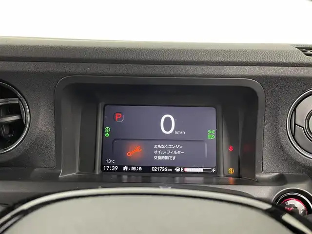 ホンダ Ｎ ＢＯＸ カスタム ターボ 大分県 2024(令6)年 2.2万km ミッドナイトブルービームM ホンダセンシング搭載/・衝突軽減ブレーキ/・先行車発進お知らせ機能/・歩行者事故低減ステアリング/・路外逸脱抑制制御機能/・標識認識機能/・渋滞追従機能付アダプティブクルーズコントロール/・車線維持支援システム/・誤発進抑制機能/・後方誤発進抑制機能/・近距離衝突軽減ブレーキ/・急アクセル抑制機能/・パーキングセンサーシステム/・オートハイビーム/マルチビューカメラシステム/純正9型ナビ　型式：LXU-242NBi/・フルセグTV、CD/DVD、BT対応、USB/・AppleCarPlay、AndroidAuto/ステアリングスイッチ/両側電動スライドドア/前後ドライブレコーダー　型式:DRH-229ND/ETC/ハーフレザーシート/・前席シートヒーター/パドルシフト/電動格納ミラー/純正フロアマット/オートライト/LEDヘッドライト/純正15インチアルミホイール/保証書、取説