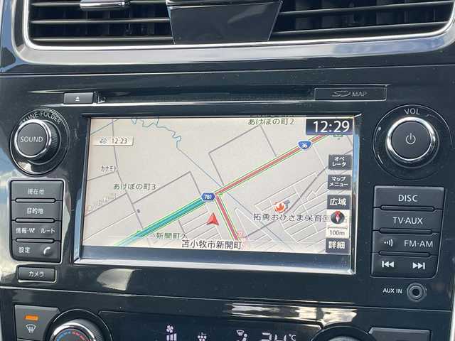 日産 ティアナ XL 道央・札幌 2015(平27)年 2.6万km ブリリアントホワイトパール ワンオーナー/メーカーオプションナビ/【ＣＤ／ＤＶＤ／ＢＴ／フルセグＴＶ／ＡＵＸ】/フロント／サイド／バックカメラ/アラウンドビューモニター/ＭＯＤ【移動物検知機能】/ブレーキアシスト/レーンキープアシスト/ブラインドスポットモニタリング/横滑り防止装置/革巻きステアリング/ステアリングスイッチ/クルーズコントロール/オートライト/ＨＩＤ/ウィンカーミラー/電動格納ミラー/純正ドアバイザー/純正ＡＷ付夏タイヤ積み込み/取扱説明書/新車時保証書