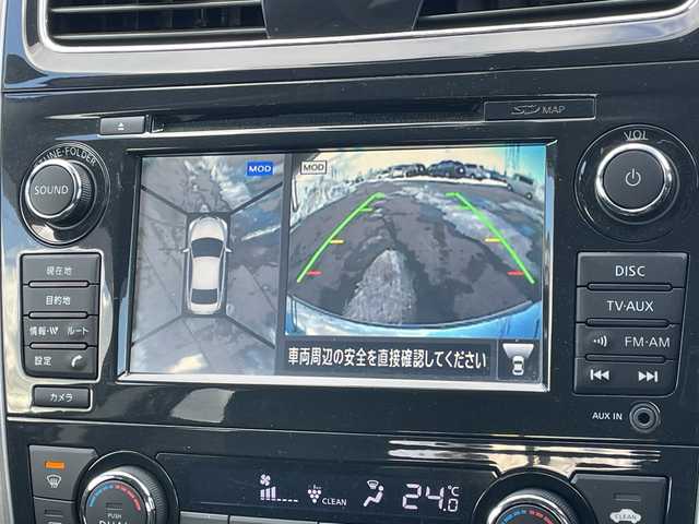 日産 ティアナ XL 道央・札幌 2015(平27)年 2.6万km ブリリアントホワイトパール ワンオーナー/メーカーオプションナビ/【ＣＤ／ＤＶＤ／ＢＴ／フルセグＴＶ／ＡＵＸ】/フロント／サイド／バックカメラ/アラウンドビューモニター/ＭＯＤ【移動物検知機能】/ブレーキアシスト/レーンキープアシスト/ブラインドスポットモニタリング/横滑り防止装置/革巻きステアリング/ステアリングスイッチ/クルーズコントロール/オートライト/ＨＩＤ/ウィンカーミラー/電動格納ミラー/純正ドアバイザー/純正ＡＷ付夏タイヤ積み込み/取扱説明書/新車時保証書