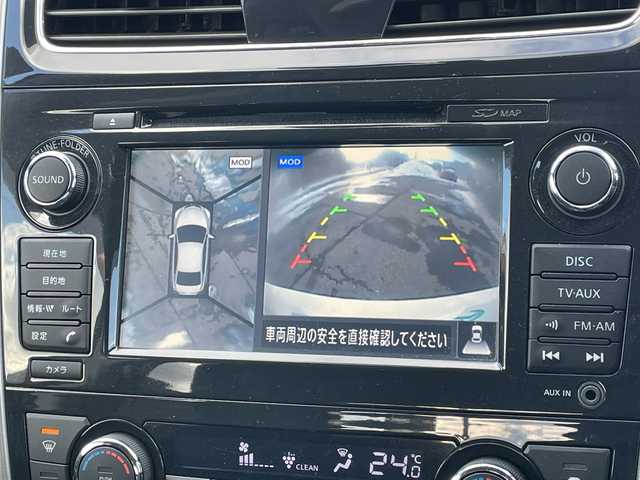 日産 ティアナ XL 道央・札幌 2015(平27)年 2.6万km ブリリアントホワイトパール ワンオーナー/メーカーオプションナビ/【ＣＤ／ＤＶＤ／ＢＴ／フルセグＴＶ／ＡＵＸ】/フロント／サイド／バックカメラ/アラウンドビューモニター/ＭＯＤ【移動物検知機能】/ブレーキアシスト/レーンキープアシスト/ブラインドスポットモニタリング/横滑り防止装置/革巻きステアリング/ステアリングスイッチ/クルーズコントロール/オートライト/ＨＩＤ/ウィンカーミラー/電動格納ミラー/純正ドアバイザー/純正ＡＷ付夏タイヤ積み込み/取扱説明書/新車時保証書