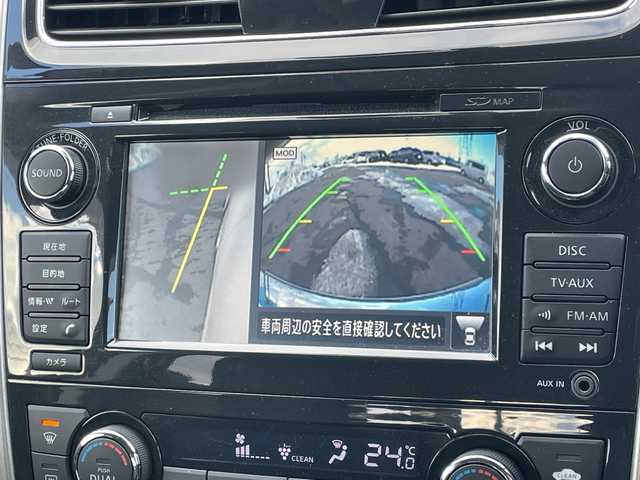 日産 ティアナ XL 道央・札幌 2015(平27)年 2.6万km ブリリアントホワイトパール ワンオーナー/メーカーオプションナビ/【ＣＤ／ＤＶＤ／ＢＴ／フルセグＴＶ／ＡＵＸ】/フロント／サイド／バックカメラ/アラウンドビューモニター/ＭＯＤ【移動物検知機能】/ブレーキアシスト/レーンキープアシスト/ブラインドスポットモニタリング/横滑り防止装置/革巻きステアリング/ステアリングスイッチ/クルーズコントロール/オートライト/ＨＩＤ/ウィンカーミラー/電動格納ミラー/純正ドアバイザー/純正ＡＷ付夏タイヤ積み込み/取扱説明書/新車時保証書