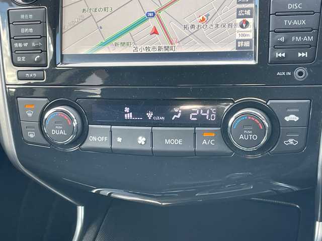 日産 ティアナ XL 道央・札幌 2015(平27)年 2.6万km ブリリアントホワイトパール ワンオーナー/メーカーオプションナビ/【ＣＤ／ＤＶＤ／ＢＴ／フルセグＴＶ／ＡＵＸ】/フロント／サイド／バックカメラ/アラウンドビューモニター/ＭＯＤ【移動物検知機能】/ブレーキアシスト/レーンキープアシスト/ブラインドスポットモニタリング/横滑り防止装置/革巻きステアリング/ステアリングスイッチ/クルーズコントロール/オートライト/ＨＩＤ/ウィンカーミラー/電動格納ミラー/純正ドアバイザー/純正ＡＷ付夏タイヤ積み込み/取扱説明書/新車時保証書