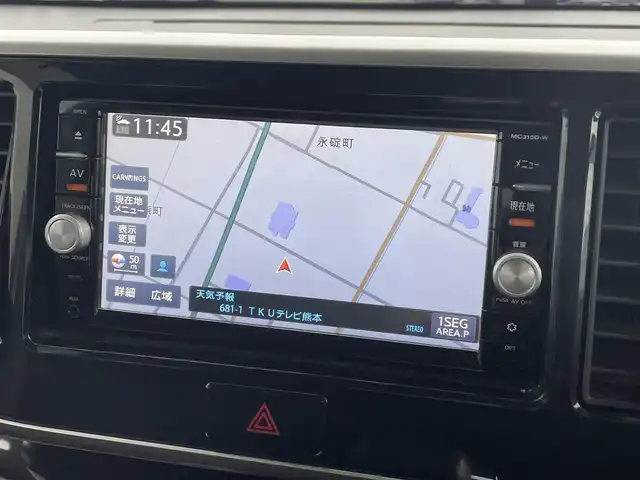 日産 デイズ ルークス ハイウェイスターターボ 熊本県 2015(平27)年 7.9万km ホワイトパール 純正ナビ/・AM/FM/CD/DVD/SD/AUX/iPod/USB/BT/・フルセグTV/全周囲カメラ/・フロント/サイド/バック/横滑り防止機能/アイドリングストップ/衝突被害軽減システム/革巻きステアリング/・ステアリングリモコン/オートライト/・HIDライト/・フォグランプ/電動格納ミラー/・ウィンカーミラー/純正ドライブレコーダー（前方）/ETC/純正フロアマット/純正アルミホイール/スマートキー/・スペアキー