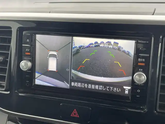 日産 デイズ ルークス ハイウェイスターターボ 熊本県 2015(平27)年 7.9万km ホワイトパール 純正ナビ/・AM/FM/CD/DVD/SD/AUX/iPod/USB/BT/・フルセグTV/全周囲カメラ/・フロント/サイド/バック/横滑り防止機能/アイドリングストップ/衝突被害軽減システム/革巻きステアリング/・ステアリングリモコン/オートライト/・HIDライト/・フォグランプ/電動格納ミラー/・ウィンカーミラー/純正ドライブレコーダー（前方）/ETC/純正フロアマット/純正アルミホイール/スマートキー/・スペアキー