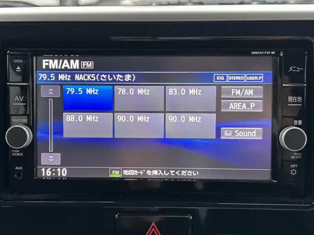 日産 デイズ ルークス