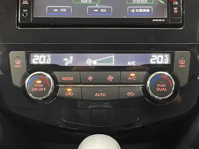 日産 エクストレイル 20Xi 長崎県 2019(令1)年 5.8万km ブリリアントホワイトパール 純正7インチナビ　（MM319D-W）/・フルセグTV　CD/DVD/SD/Bluetooth/4WD/寒冷地仕様/プロパイロット/バックカメラ/インテリジェントアラウンドビューモニター/インテリジェントルームミラー/ETC/前後ドライブレコーダー/衝突軽減ブレーキ/横滑り防止/レーンキープアシスト/ステアリングスイッチ/アダプティブクルーズコントロール/コーナーセンサー/ダウンヒルアシストコントロール/シートヒーター/アイドリングストップ/プッシュスタート/純正エンジンスターター/純正フロアマット/純正18インチAW