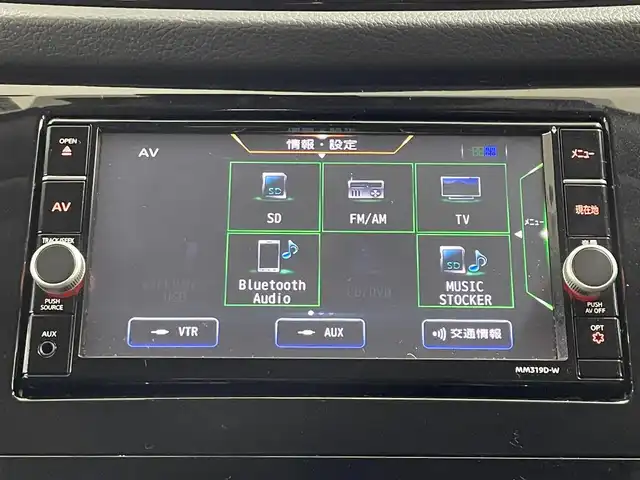 日産 エクストレイル 20Xi 長崎県 2019(令1)年 5.8万km ブリリアントホワイトパール 純正7インチナビ　（MM319D-W）/・フルセグTV　CD/DVD/SD/Bluetooth/4WD/寒冷地仕様/プロパイロット/バックカメラ/インテリジェントアラウンドビューモニター/インテリジェントルームミラー/ETC/前後ドライブレコーダー/衝突軽減ブレーキ/横滑り防止/レーンキープアシスト/ステアリングスイッチ/アダプティブクルーズコントロール/コーナーセンサー/ダウンヒルアシストコントロール/シートヒーター/アイドリングストップ/プッシュスタート/純正エンジンスターター/純正フロアマット/純正18インチAW