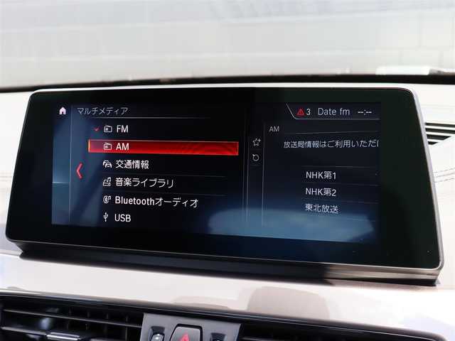 ＢＭＷ Ｘ１ xDrive 18d xライン 宮城県 2020(令2)年 3.8万km ミネラルホワイト コンフォートＰＫＧ/純正ナビ（ＢＴ）/ＬＩＭスイッチ/インテリジェントセーフティ/ダイナミックトラクションコントロール/パークディスタンス/ダウンヒルアシスト/バックカメラ/ドライブモード/ハーフレザーシート/パワーシート（DN席）/メモリーシート（D席）/コーナーセンサー（前後）/デュアルエアコン/電動格納ミラー/ドライブレコーダー（前方）/リヤフォグランプ/フロントフォグランプ/プッシュスタート/コンフォートアクセス/MTモード付/ミラー一体型ETC/純正１８インチAW/純正フロアマット/ＬＥＤヘッドライト/オートライト/アイドリングストップ/禁煙車/カーフィルム/アンビエントライト/電動サイドブレーキ