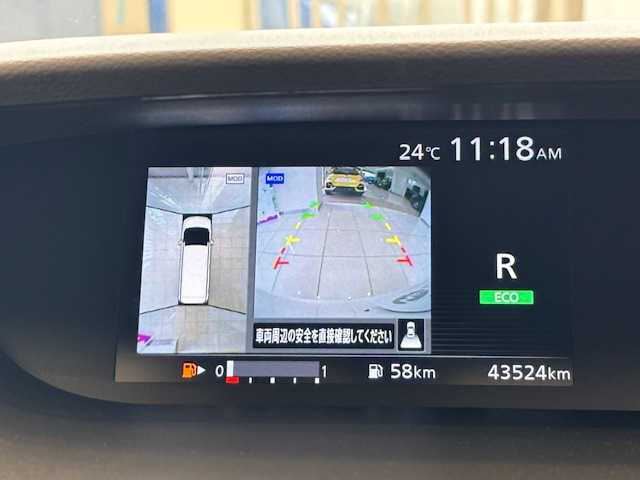 日産 セレナ ハイウェイスター Vセレクション 埼玉県 2018(平30)年 4.4万km ブリリアントホワイトパール エマージェンシーブレーキ/プロパイロット/純正SDナビ/　　CD/DVD/BT/フルセグ/AUX/アラウンドビューモニター/両側パワースライドドア/LEDオートライト/純正16インチアルミホイール/デジタルインナーミラー/ステアリングスイッチ/アイドリングストップ/USBポート/スマートキー/ETC/禁煙車