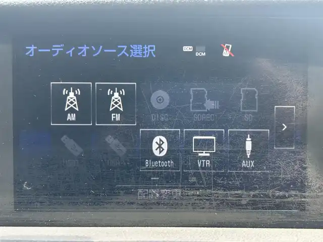 レクサス ＩＳ 300h Fスポーツ 兵庫県 2014(平26)年 9.7万km スターライトブラックガラスフレーク サンルーフ/純正ナビ/(CD/Blu-ray/BT/AUX/USB)/フルセグTV/バックカメラ/ETC/クルーズコントロール/パドルシフト/前席シートヒーター/前席パワーシート/革巻きステアリング/ステアリングリモコン/防眩ミラー/板キー/ISOFIX/オートリトラミラー/純正フロアマット