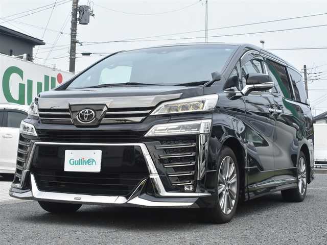 トヨタ ヴェルファイア ゴールデンアイズⅡ 神奈川県 2021(令3)年 2.9万km ブラック 純正メモリナビ/フルセグテレビ/バックカメラ/ツインムーンルーフ/モデリスタエアロ/両側パワースライドドア/プッシュスタート/黒革調シートカバー/ETC/LEDヘッドライト/ドラレコ前後/保証書/取説/ナビ説/記録(R.4.6)