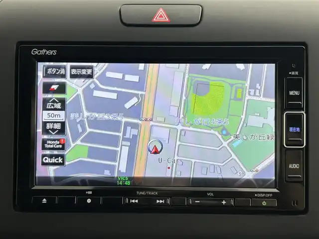 ホンダ フリード G 道央・札幌 2023(令5)年 1.9万km プラチナホワイトパール ・４WD/・コンフォートビューパッケージ/・ホンダセンシング/・ギャザーズナビ/　CD/DVD/SD/BT/フルセグ/・バックカメラ/・ビルトインETC/・衝突軽減ブレーキ/・レーダークルーズコントロール/・レーンキープアシスト/・リアコーナーセンサー/・両側パワースライドドア/・前席シートヒーター/・アイドリングストップ/・ステアリングスイッチ/・LEDヘッドライト/・フォグライト/・オートライト/・プッシュスタート/・スマートキー