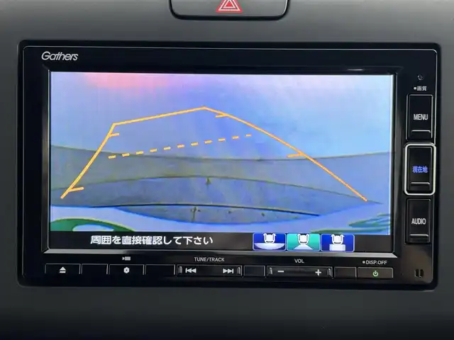 ホンダ フリード G 道央・札幌 2023(令5)年 1.9万km プラチナホワイトパール ・４WD/・コンフォートビューパッケージ/・ホンダセンシング/・ギャザーズナビ/　CD/DVD/SD/BT/フルセグ/・バックカメラ/・ビルトインETC/・衝突軽減ブレーキ/・レーダークルーズコントロール/・レーンキープアシスト/・リアコーナーセンサー/・両側パワースライドドア/・前席シートヒーター/・アイドリングストップ/・ステアリングスイッチ/・LEDヘッドライト/・フォグライト/・オートライト/・プッシュスタート/・スマートキー