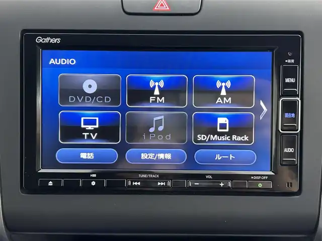 ホンダ フリード G 道央・札幌 2023(令5)年 1.9万km プラチナホワイトパール ・４WD/・コンフォートビューパッケージ/・ホンダセンシング/・ギャザーズナビ/　CD/DVD/SD/BT/フルセグ/・バックカメラ/・ビルトインETC/・衝突軽減ブレーキ/・レーダークルーズコントロール/・レーンキープアシスト/・リアコーナーセンサー/・両側パワースライドドア/・前席シートヒーター/・アイドリングストップ/・ステアリングスイッチ/・LEDヘッドライト/・フォグライト/・オートライト/・プッシュスタート/・スマートキー