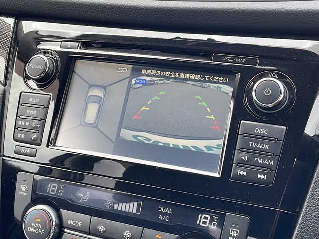 日産 エクストレイル ハイブリッド 20X エマージェンシーブレーキ 新潟県 2017(平29)年 4.3万km ダイヤモンドブラック 4WD/純正SDナビ/CD/DVD/BT/フルセグテレビ/全方位カメラ/ETC/衝突被害軽減ブレーキ/レーンキープアシスト/クルーズコントロール/革シート/シートヒーター /パワーバックドア/ステアリングスイッチ/スマートキー/プッシュスタート/LEDヘッドライト/オートライト/純正17インチアルミホイール