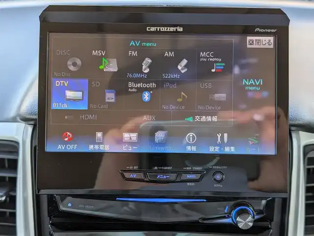 ホンダ Ｎ ＢＯＸ カスタム G SSパッケージ 福井県 2015(平27)年 5.6万km プレミアムホワイトパールⅡ ４WD/パイオニアサイバーナビ/フルセグテレビ/バックカメラ/両側パワースライドドア/衝突被害軽減システム/横滑り防止装置/盗難防止装置/アイドリングストップ/後席サンシェード/シートヒーター/純正フロアマット/ダブル＋サイドエアバッグ/カーテンエアバッグ/チップアップシート/キセノンヘッドライト/Fフォグ/電格ミラー/純正14インチAW/スマートキー