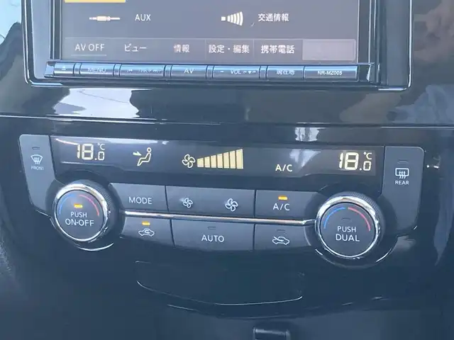 日産 エクストレイル 20X 島根県 2019(令1)年 8.8万km ダークメタルグレー 社外メモリナビ (CD/DVD/BT)/2/4WD切り替え/バックカメラ/パワーバックドア /ETC/エマージェンシーブレーキ/車線逸脱警告/LEDヘッドライト/オートライト/アイドリングストップ/電動格納ミラー/ミラーウィンカー /ミラーヒーター/社外フロアマット/取扱説明書/保証書/スペアキー×1