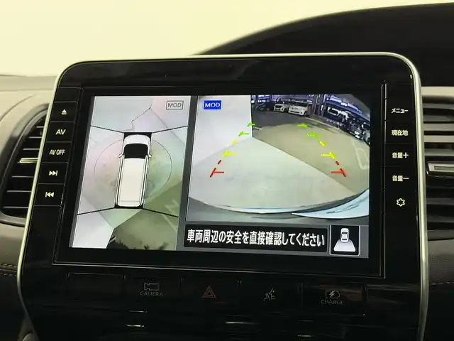 日産 セレナ e－パワー ハイウェイスター V 大阪府 2020(令2)年 4.1万km ダークメタルグレー/ダイヤモンドブラック ProPILOT 純正9incナビTV 360カメラ フリップダウンモニター デジタルインナーミラー シート＆ステアリングヒーター レーダークルコン 衝突軽減ブレーキ レーンアシスト ブラインドSM 両側パワースライドドア ETC