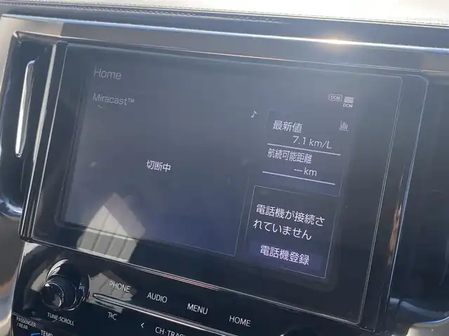 トヨタ アルファード S Cパッケージ 熊本県 2020(令2)年 4.3万km ホワイトパールクリスタルシャイン 純正ナビ/・AM/FM/USB/BT/・AppleCarPlay/AndroidAuto/・フルセグTV/バックカメラ/トヨタセーフティセンス/・レーントレーシングアラート/・クリアランスソナー/・パーキングサポートブレーキ/・ロードサインアシスト/・プリクラッシュセーフティシステム/・オートマチックハイビーム/・レーダークルーズコントロール/前後コーナーセンサー/前後ドライブレコーダー/革巻きステアリング/・ステアリングリモコン/・ステアリングヒーター/レザーシート/・D/N席パワーシート/・D席シートメモリー/・D/N席シートヒーター/・D/N席エアシート/オートライト/・LEDライト/・フォグランプ/パワーバックドア/純正ビルトインETC/電動格納ミラー/・ウィンカーミラー/MODELISTA/電動サイドブレーキ/・ホールドボタン/純正ドアバイザー/純正アルミホイール/社外フロアマット/スマートキー/・スペアキー