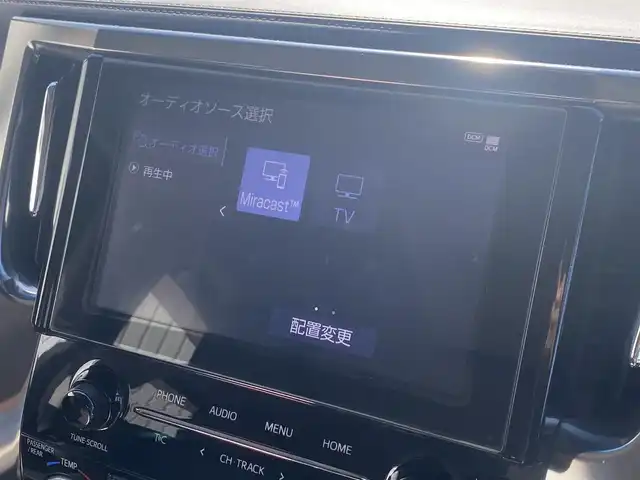 トヨタ アルファード S Cパッケージ 熊本県 2020(令2)年 4.3万km ホワイトパールクリスタルシャイン 純正ナビ/・AM/FM/USB/BT/・AppleCarPlay/AndroidAuto/・フルセグTV/バックカメラ/トヨタセーフティセンス/・レーントレーシングアラート/・クリアランスソナー/・パーキングサポートブレーキ/・ロードサインアシスト/・プリクラッシュセーフティシステム/・オートマチックハイビーム/・レーダークルーズコントロール/前後コーナーセンサー/前後ドライブレコーダー/革巻きステアリング/・ステアリングリモコン/・ステアリングヒーター/レザーシート/・D/N席パワーシート/・D席シートメモリー/・D/N席シートヒーター/・D/N席エアシート/オートライト/・LEDライト/・フォグランプ/パワーバックドア/純正ビルトインETC/電動格納ミラー/・ウィンカーミラー/MODELISTA/電動サイドブレーキ/・ホールドボタン/純正ドアバイザー/純正アルミホイール/社外フロアマット/スマートキー/・スペアキー