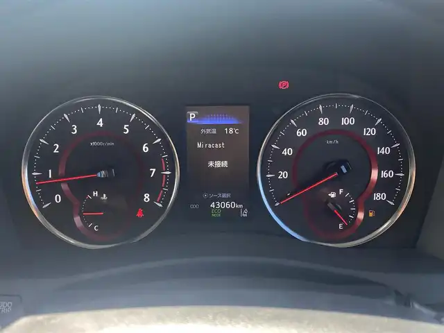 トヨタ アルファード S Cパッケージ 熊本県 2020(令2)年 4.3万km ホワイトパールクリスタルシャイン 純正ナビ/・AM/FM/USB/BT/・AppleCarPlay/AndroidAuto/・フルセグTV/バックカメラ/トヨタセーフティセンス/・レーントレーシングアラート/・クリアランスソナー/・パーキングサポートブレーキ/・ロードサインアシスト/・プリクラッシュセーフティシステム/・オートマチックハイビーム/・レーダークルーズコントロール/前後コーナーセンサー/前後ドライブレコーダー/革巻きステアリング/・ステアリングリモコン/・ステアリングヒーター/レザーシート/・D/N席パワーシート/・D席シートメモリー/・D/N席シートヒーター/・D/N席エアシート/オートライト/・LEDライト/・フォグランプ/パワーバックドア/純正ビルトインETC/電動格納ミラー/・ウィンカーミラー/MODELISTA/電動サイドブレーキ/・ホールドボタン/純正ドアバイザー/純正アルミホイール/社外フロアマット/スマートキー/・スペアキー