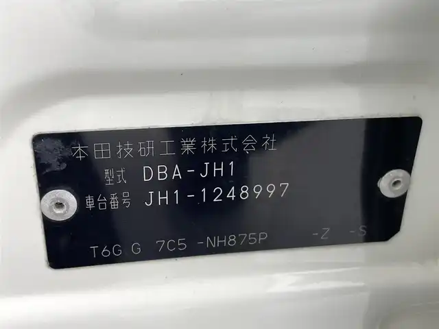 ホンダ Ｎ ＷＧＮ カスタム G 熊本県 2016(平28)年 5.1万km プレミアムホワイトパールⅡ 純正ディスプレイオーディオWX-171CP（ＣＤ・ＢＴ・ワンセグ・ＵＳＢ・HDMI）/バックカメラ　/ＥＴＣ　/社外前方ドライブレコーダー　/アイドリングストップ　/衝突軽減ブレーキ　/横滑り防止　/純正フロアマット/純正１４インチAW/オートライト/HIDライト/フォグライト/スマートキー/プッシュスタート/保証書/取扱説明書