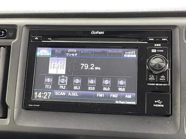 ホンダ Ｎ ＷＧＮ カスタム G 熊本県 2016(平28)年 5.1万km プレミアムホワイトパールⅡ 純正ディスプレイオーディオWX-171CP（ＣＤ・ＢＴ・ワンセグ・ＵＳＢ・HDMI）/バックカメラ　/ＥＴＣ　/社外前方ドライブレコーダー　/アイドリングストップ　/衝突軽減ブレーキ　/横滑り防止　/純正フロアマット/純正１４インチAW/オートライト/HIDライト/フォグライト/スマートキー/プッシュスタート/保証書/取扱説明書