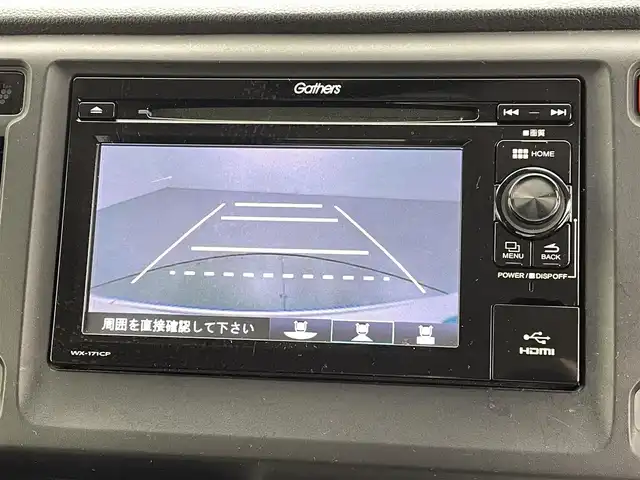 ホンダ Ｎ ＷＧＮ カスタム G 熊本県 2016(平28)年 5.1万km プレミアムホワイトパールⅡ 純正ディスプレイオーディオWX-171CP（ＣＤ・ＢＴ・ワンセグ・ＵＳＢ・HDMI）/バックカメラ　/ＥＴＣ　/社外前方ドライブレコーダー　/アイドリングストップ　/衝突軽減ブレーキ　/横滑り防止　/純正フロアマット/純正１４インチAW/オートライト/HIDライト/フォグライト/スマートキー/プッシュスタート/保証書/取扱説明書