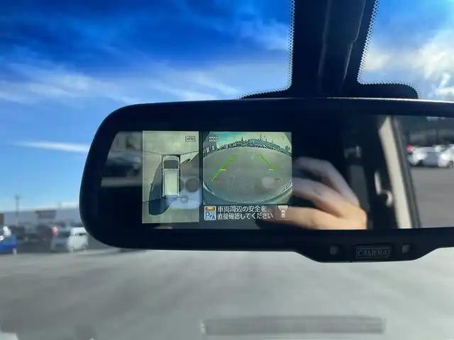 日産 セレナ ハイウェイS S HV Aセーフ 新潟県 2014(平26)年 8万km ブリリアントホワイトパール スマートキー×２/プッシュスタート/アラウンドビューモニター/両側パワースライドドア/純正フリップダウンモニター/純正アルミ/ETC/純正フロアマット/ドアバイザー/衝突防止装置