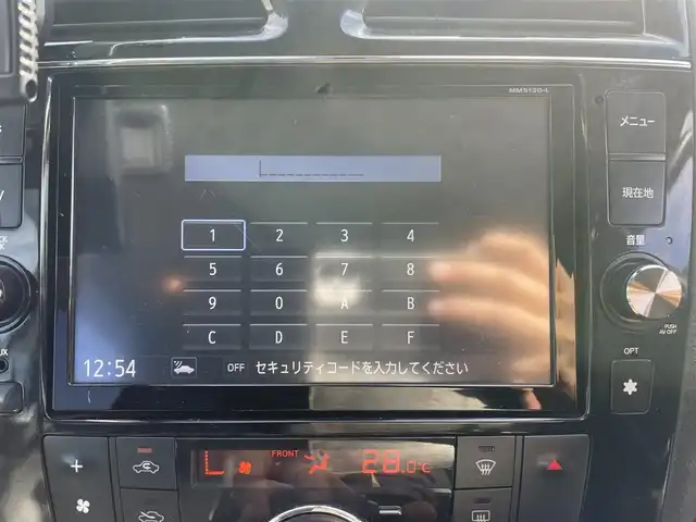 日産 セレナ ハイウェイS S HV Aセーフ 新潟県 2014(平26)年 8万km ブリリアントホワイトパール スマートキー×２/プッシュスタート/アラウンドビューモニター/両側パワースライドドア/純正フリップダウンモニター/純正アルミ/ETC/純正フロアマット/ドアバイザー/衝突防止装置