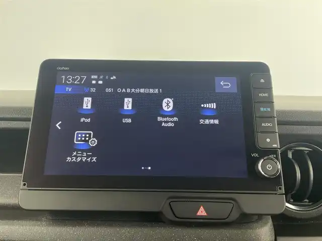 ホンダ Ｎ ＢＯＸ カスタム ターボ 大分県 2023(令5)年 2万km メテオロイドグレーメタリック ホンダセンシング搭載/・衝突軽減ブレーキ/・先行車発進お知らせ機能/・歩行者事故低減ステアリング/・路外逸脱抑制制御機能/・標識認識機能/・渋滞追従機能付アダプティブクルーズコントロール/・車線維持支援システム/・誤発進抑制機能/・後方誤発進抑制機能/・近距離衝突軽減ブレーキ/・急アクセル抑制機能/・パーキングセンサーシステム/・オートハイビーム/マルチビューカメラシステム/純正9型ナビ　型式：LXU-242NBi/・フルセグTV、CD/DVD、BT対応、USB/・AppleCarPlay、AndroidAuto/ステアリングスイッチ/両側電動スライドドア/ETC/ハーフレザーシート/・前席シートヒーター/パドルシフト/電動格納ミラー/純正フロアマット/オートライト/LEDヘッドライト/純正15インチアルミホイール/保証書、取説、スペアキー有