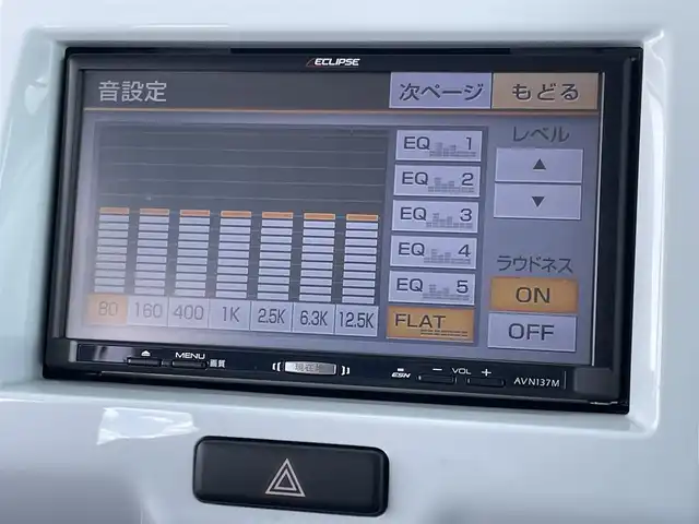 スズキ ハスラー G 佐賀県 2016(平28)年 4.3万km サマーブルーM 社外7型ナビゲーション「AVN137M」/・AM/FM/CD/DVD/TV/BT/前席シートヒーター/衝突軽減ブレーキ/アイドリングストップ/プッシュスタート/スマートキー/電動格納ミラー/ドアバイザー/新車保証書/取扱説明書/スペアキー1本