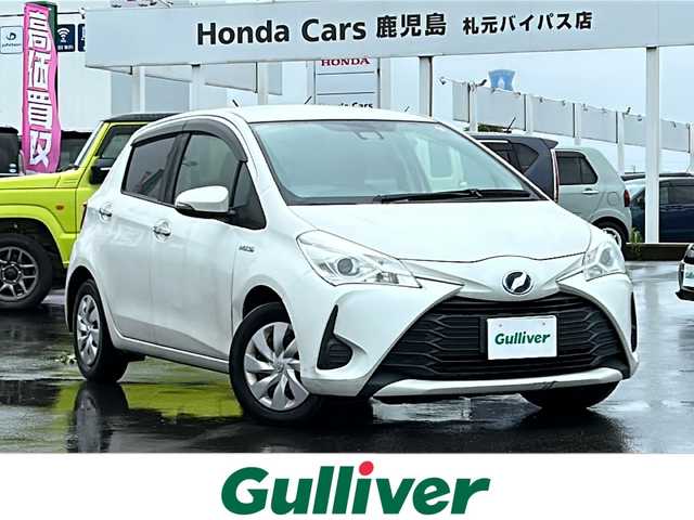 トヨタ ヴィッツ ハイブリッド F セーフティエディション 鹿児島県 2018(平30)年 19万km ホワイトパールクリスタルシャイン 純正ナビ/luetooth接続/ワンセグTV/プッシュスタート/スマートキー/横滑り防止装置/レーンキープアシスト/オートライト/衝突被害軽減システム/バックカメラ