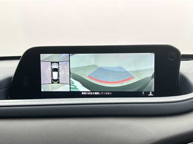 マツダ ＣＸ－３０ 20S プロアクティブツーリングセレ 群馬県 2020(令2)年 2.6万km ジェットブラックマイカ 純正10.25型ナビ　全周囲カメラ　衝突被害軽減ブレーキ　HUD BSM　電動リアゲート　ステアリングヒーター　シートヒーター　パドルシフト　コーナーセンサー　LED　オートライト　ETC 禁煙車