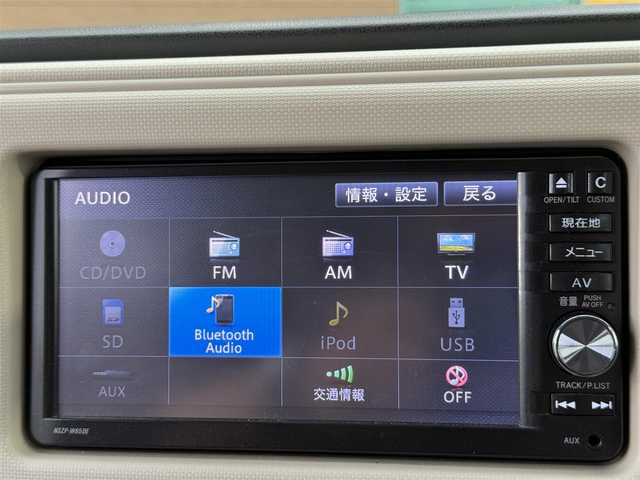 ダイハツ ミラ ココア X 香川県 2015(平27)年 9.7万km ミストブルーマイカメタリック ワンオーナー/純正メモリナビ/フルセグ/CD/DVD/Bluetooth/バックカメラ/スマートキー/アイドリングストップ/電動リトラミラー/純正マット/ＥＴＣ