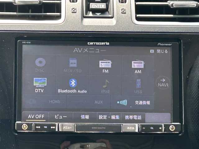 スバル フォレスター 2．0XT アイサイト 岩手県 2016(平28)年 11.1万km ダークブルーパール 純正ナビ/アイサイト/衝突被害軽減システム/レーンキープ/先行車発進告知/先行車捕捉/ブラインドスポットモニター/サンルーフ/ステアリングスイッチ/パドルシフト/シートヒーター/パワーシート/パワーバックドア/純正アルミホイール/LEDヘッドライト/フォグランプ（イエロー）/オートライト/プッシュスタート/スマートキー