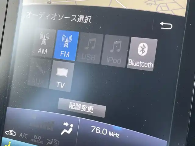 トヨタ プリウス ＰＨＶ S ナビパッケージ 滋賀県 2021(令3)年 3.6万km プラチナホワイトパールマイカ ワンオーナー/純正ナビ11.6型/・Bluetooth/前後ドラレコ/ETC2.0/革ステアリングリモコン/レーダークルーズコントロール/ブラインドスポットモニター/オートリトラミラー/パノラミックビューモニター/プリクラッシュセーフティーセンス/クリアランスソナー/LEDオートライト/オートハイビーム/フォグ/充電ケーブル/USB/RSA（ロードサインアシスト）