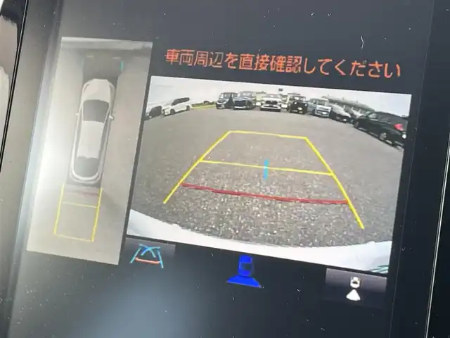 トヨタ プリウス ＰＨＶ S ナビパッケージ 滋賀県 2021(令3)年 3.6万km プラチナホワイトパールマイカ ワンオーナー/純正ナビ11.6型/・Bluetooth/前後ドラレコ/ETC2.0/革ステアリングリモコン/レーダークルーズコントロール/ブラインドスポットモニター/オートリトラミラー/パノラミックビューモニター/プリクラッシュセーフティーセンス/クリアランスソナー/LEDオートライト/オートハイビーム/フォグ/充電ケーブル/USB/RSA（ロードサインアシスト）