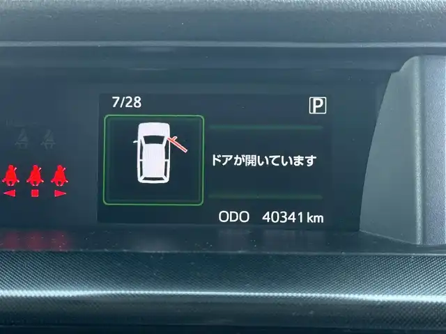 トヨタ タンク G－T 愛知県 2019(令1)年 4.1万km パールホワイトⅢ 社外ナビ/(CD/DVD/フルセグTV/Bluetooth)/両側電動スライドドア/ＥＴＣ/ドライブレコーダー/クルーズコントロール/バックカメラ/コーナーセンサー/オートライト/オートハイビーム/レーンキープアシスト/横滑り防止装置/衝突軽減システム/プッシュスタート/スマートキー