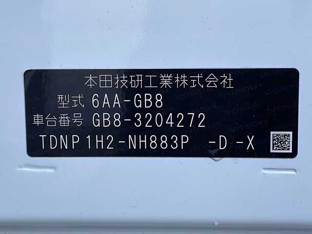 ホンダ フリード ハイブリット G 福島県 2023(令5)年 1.4万km プラチナホワイトパール 4WD 純正ナビ フルセグTV Bluetooth バックカメラ 両側パワースライドドア ホンダンセンシング オートクルーズ ETC LEDヘッドライト レーンキープ オートライト スマートキー